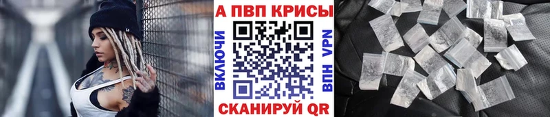 Где можно купить наркотики Ковров MEGA зеркало АМФЕТАМИН ГАШ Мефедрон APVP Кокаин