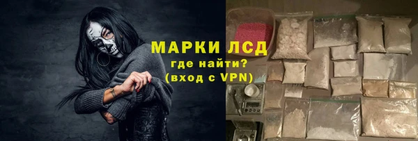 хмурый Усинск