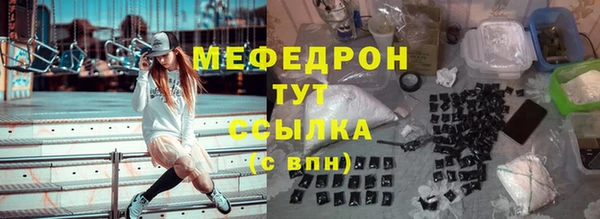 кокаин перу Усмань
