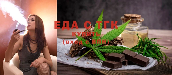 jwh Усолье-Сибирское