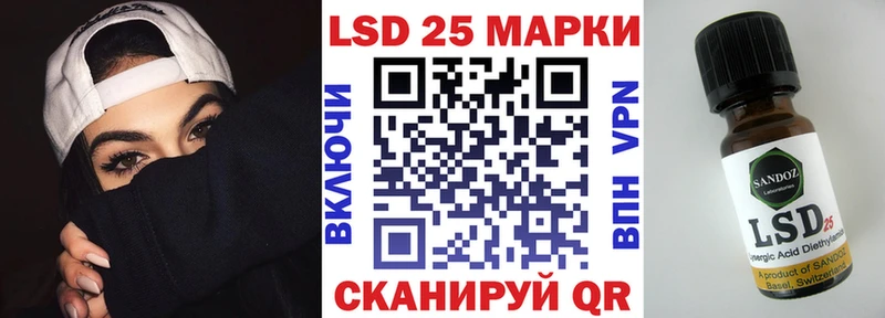 блэк спрут зеркало  Ковров  маркетплейс Telegram  Наркотические марки 1,5мг 