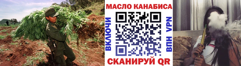 hydra tor  Ковров  ТГК гашишное масло 