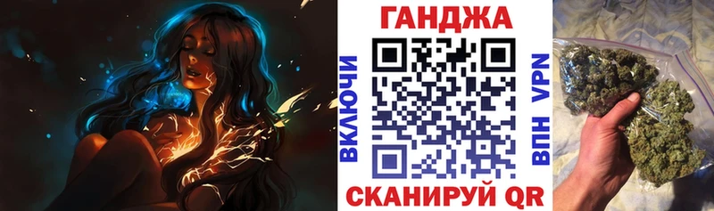Бошки Шишки Bruce Banner  Ковров 
